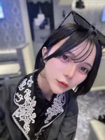 るり