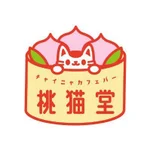 チャイニャカフェバー桃猫堂 仙台店