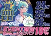 浴衣美女とテキーラ無料の夏!密着度MAXで溺れる3日間🌟