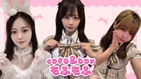 cafe＆barもふもふ