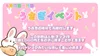 cafe＆barもふもふ