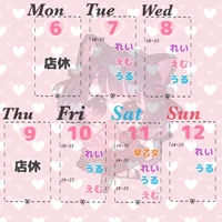 🎀7月6日-12日🎀