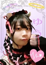 ゆう