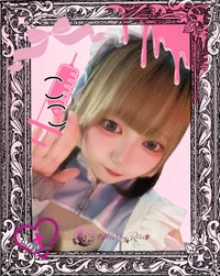 ここ