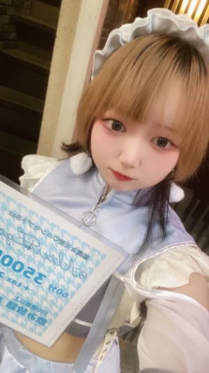 ここ