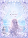 Lumiere