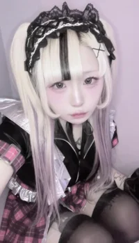 にあ