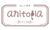 アニトピア
