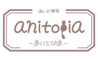 アニトピア