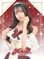 ぷりみゅーむ:ゆあ