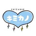 キミの彼女になりたい！札幌すすきの店