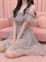 きゅるんぽけっと:ろあちゃん