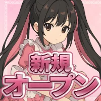 きゅるんぽけっと