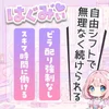 はぐみぃ