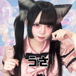 うさ