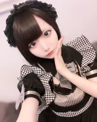 みる
