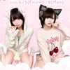 kawaiiirony(カワイイアイロニー)