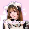 kawaiiirony(カワイイアイロニー)