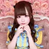 ことりです。 よろしくお願いします。