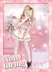 コスプレ正面画像