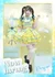 コスプレ2画像サムネイル
