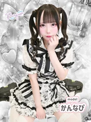 コスプレ正面画像