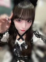 おと😈🩷