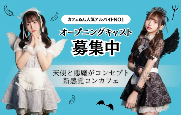 メルるん様リクエスト名古屋店限定ましかくフォト１枚 content_104158_255490__E3_82_B