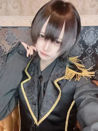 はく