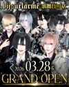 2026.3.28歌舞伎町店💎GRAND OPEN
