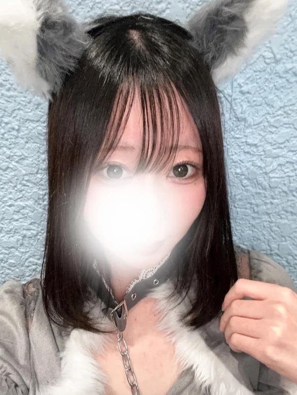 りか