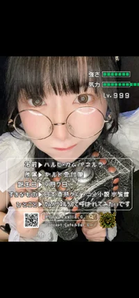 ハルヒ・カムパネルラ