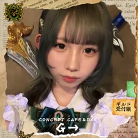 のあ