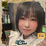 るあ