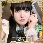 ゆき