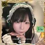 吉祥寺コンカフェG→:みゆ