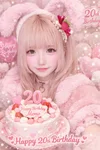 【祝】スタッフ・ももちゃんが20歳の誕生日を迎える🎂🐰