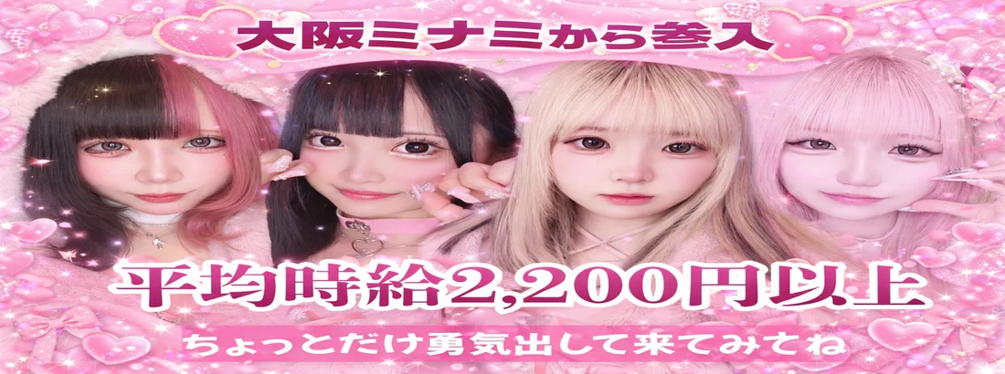 あなたのうさぎになりたいの。