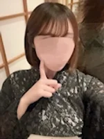 おりがみ:なの