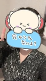 みな