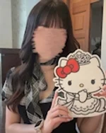 おりがみ:いおり