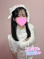 ユズ