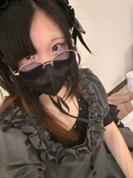 ようむ