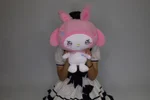 おと