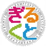 冒険者ギルドaddict-ぎるくと-