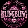 BLING BLING