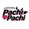 cafe＆bar pachipachi