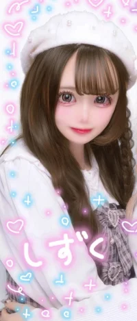 ギャラリー画像[2]