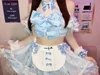 キミにとどけ！