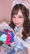 キミにとどけ！